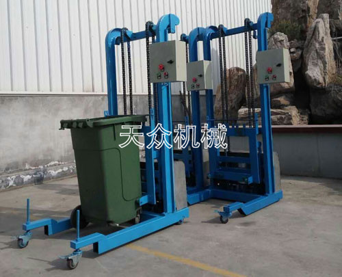 垃圾桶提升機(jī)